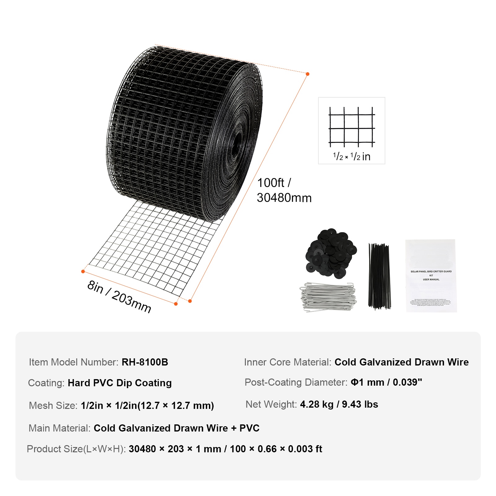 Solar Panel Bird Guard Kit Rust-proof Pvc Coated Wire Mesh Roll_voghion.com